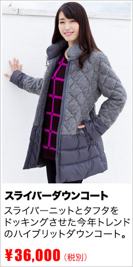 新品未使用⭐︎タグ付き⭐︎marisa grace マリサグレース ダウンジャケット 新品未使用⭐︎タグ付き⭐︎marisa grace マリサグレース ダウン